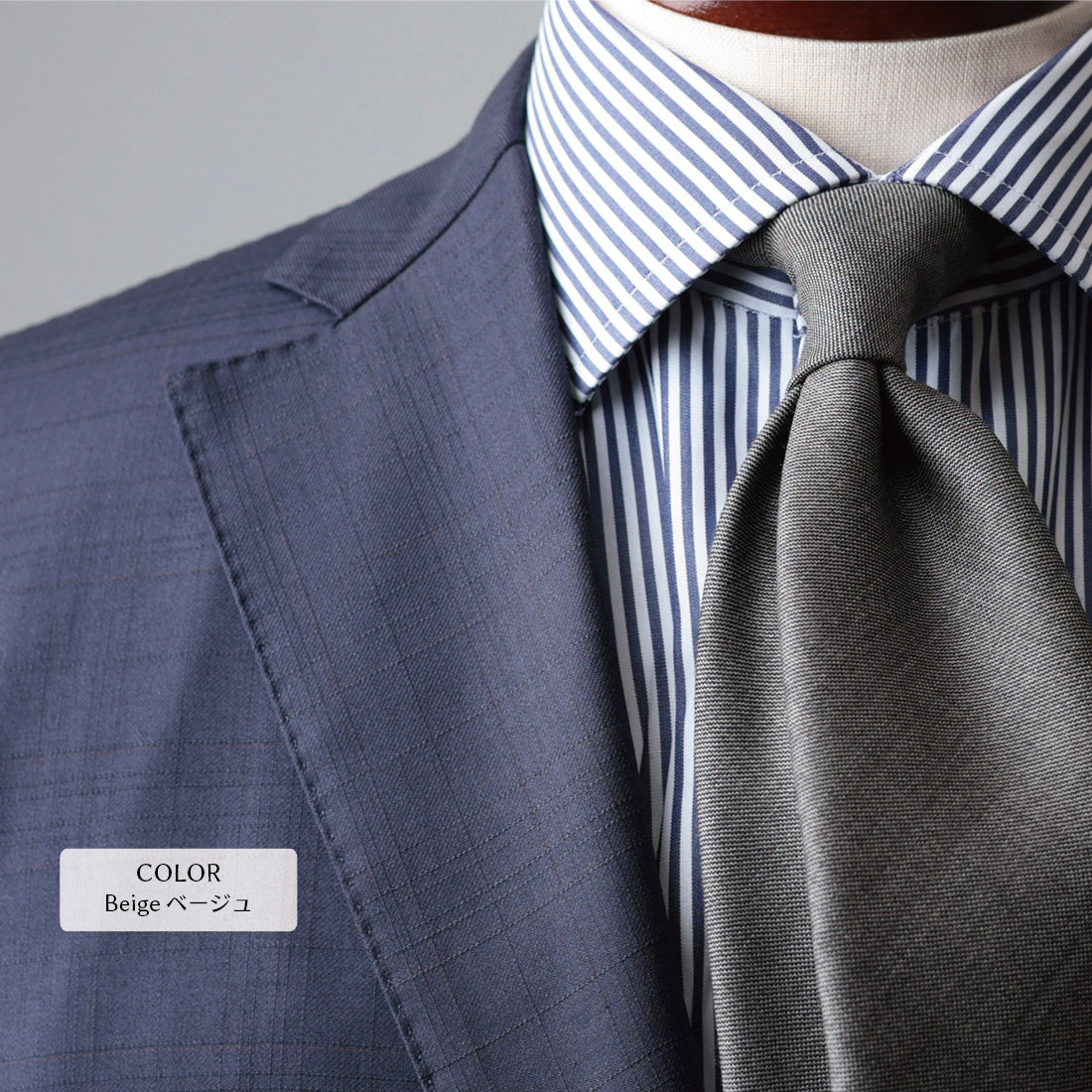 CANONICO SHARK SKIN ウール 4colors