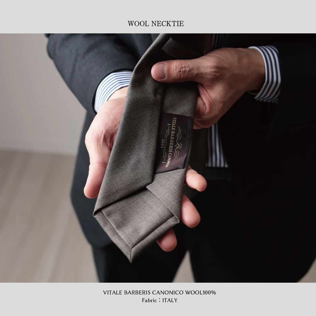 CANONICO SHARK SKIN ウール 4colors