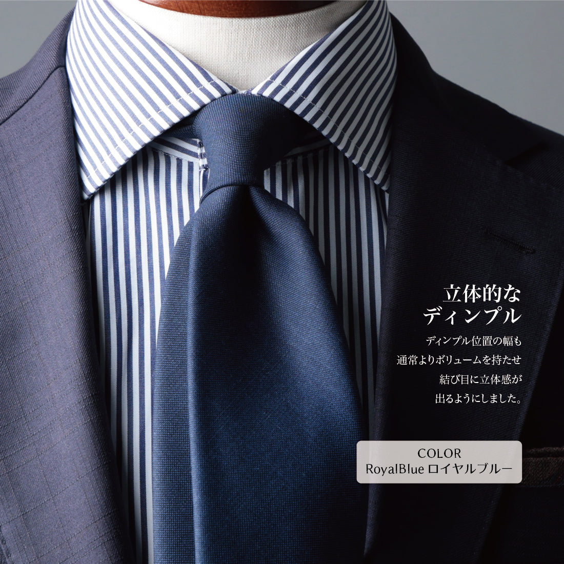 CANONICO SHARK SKIN ウール 4colors