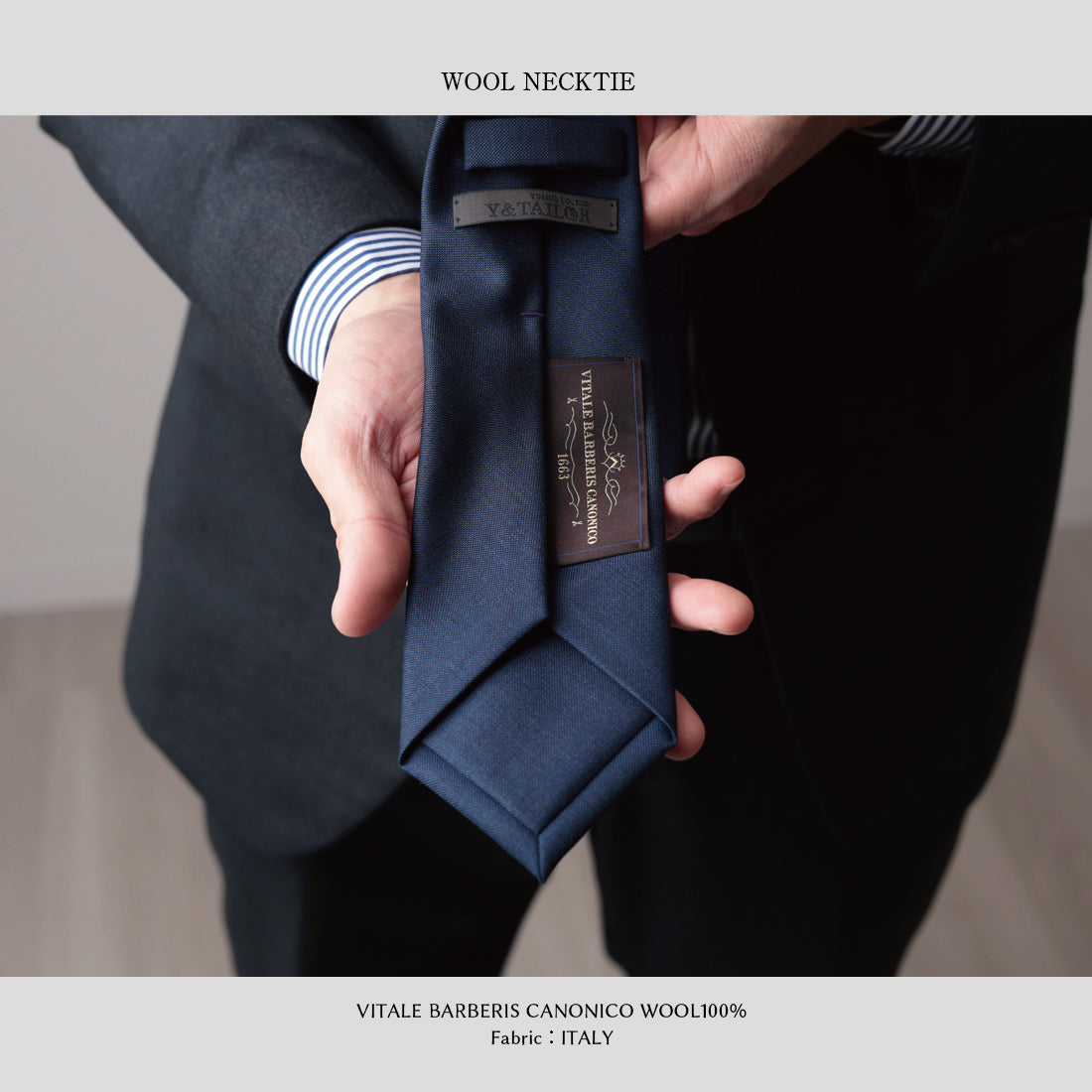 CANONICO SHARK SKIN ウール 4colors