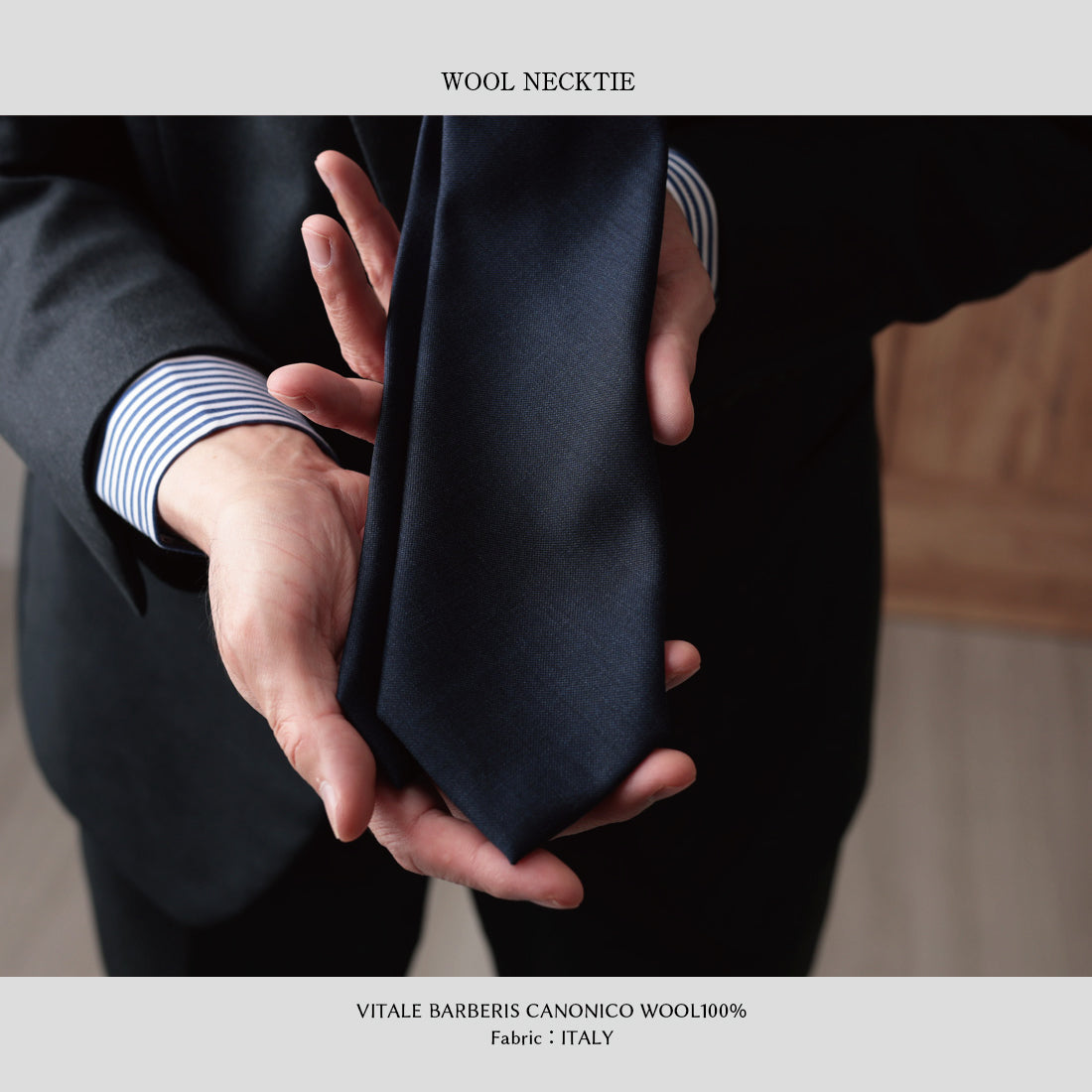 CANONICO SHARK SKIN ウール 4colors