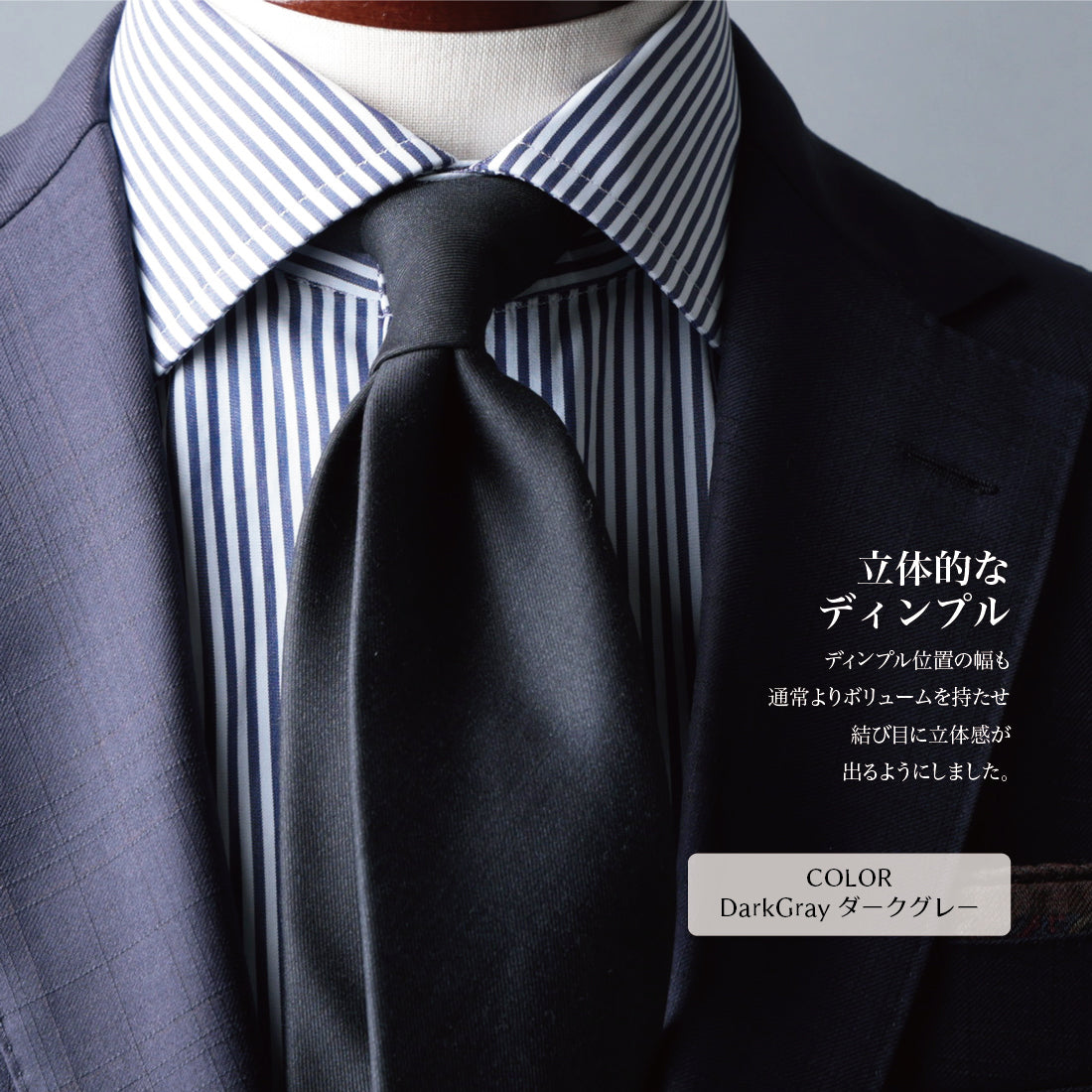 Zegna TROFEO ウール ソリッド