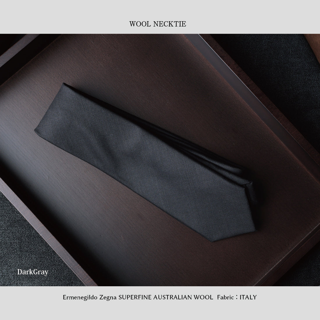 Zegna TROFEO ウール ソリッド