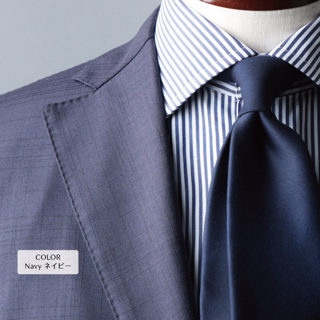 Zegna TROFEO ウール ソリッド