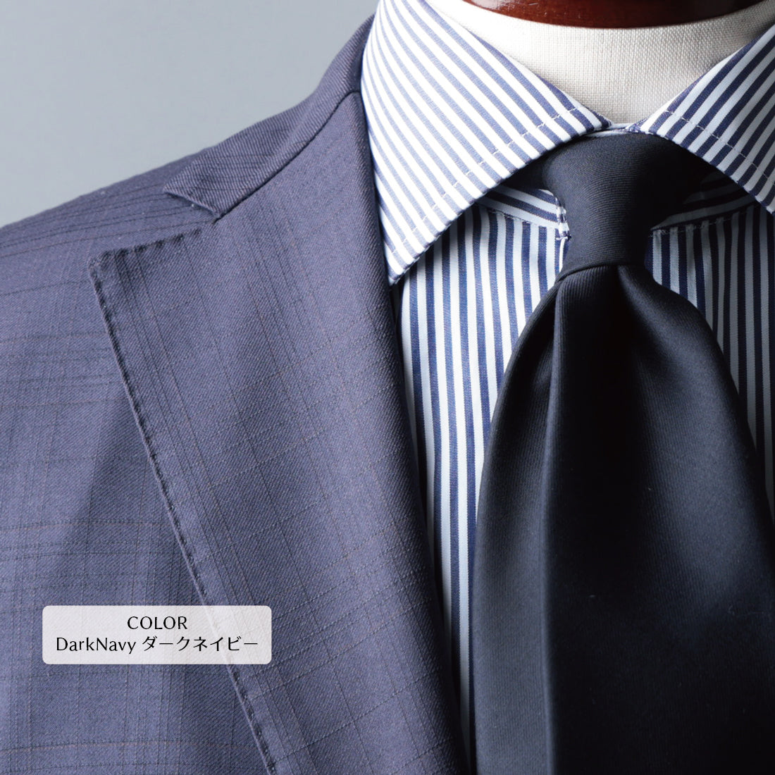 Zegna TROFEO ウール ソリッド