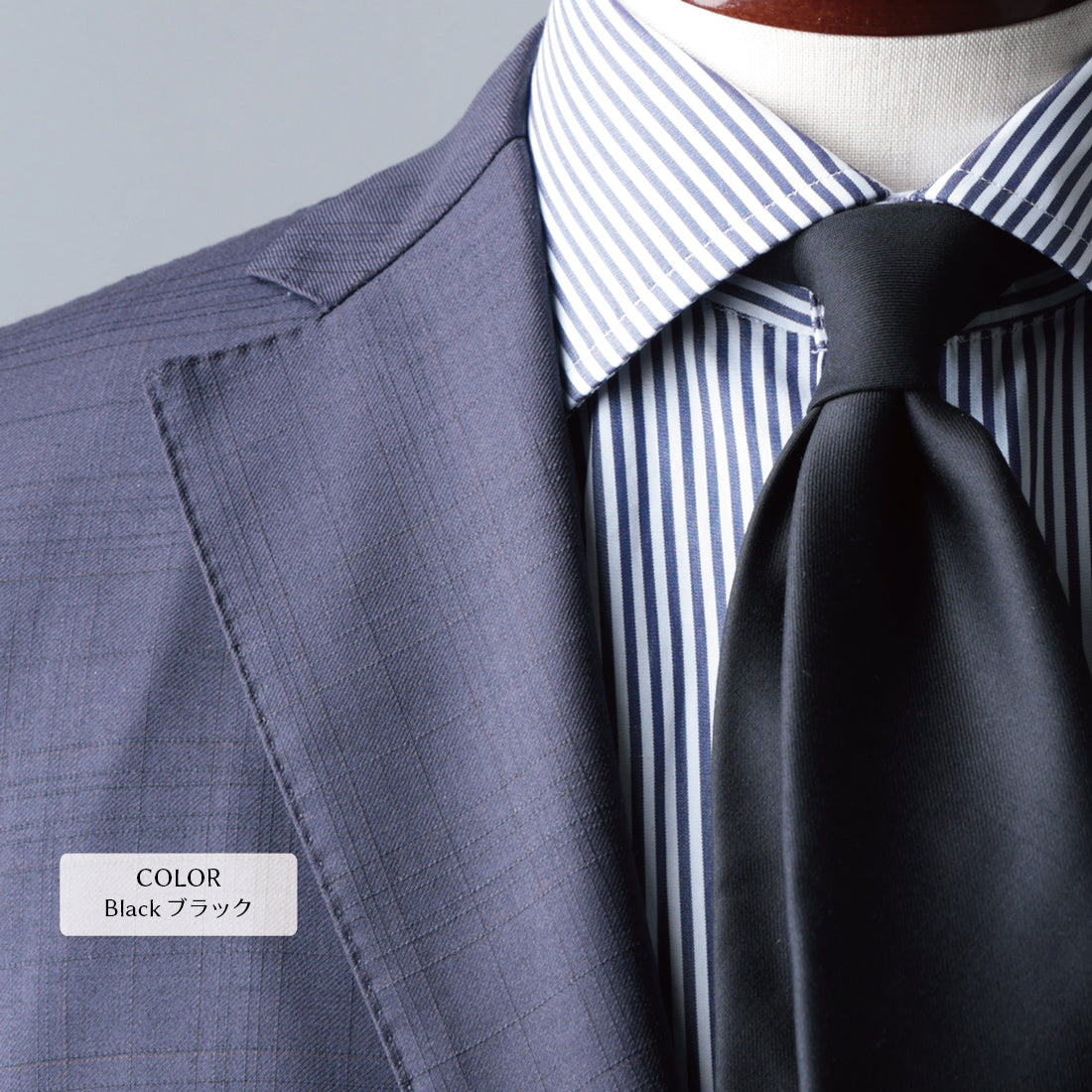 Zegna TROFEO ウール ソリッド