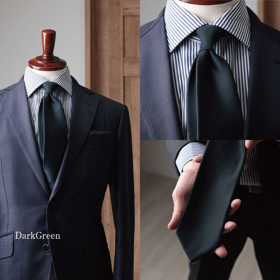 Zegna TROFEO ウール ソリッド