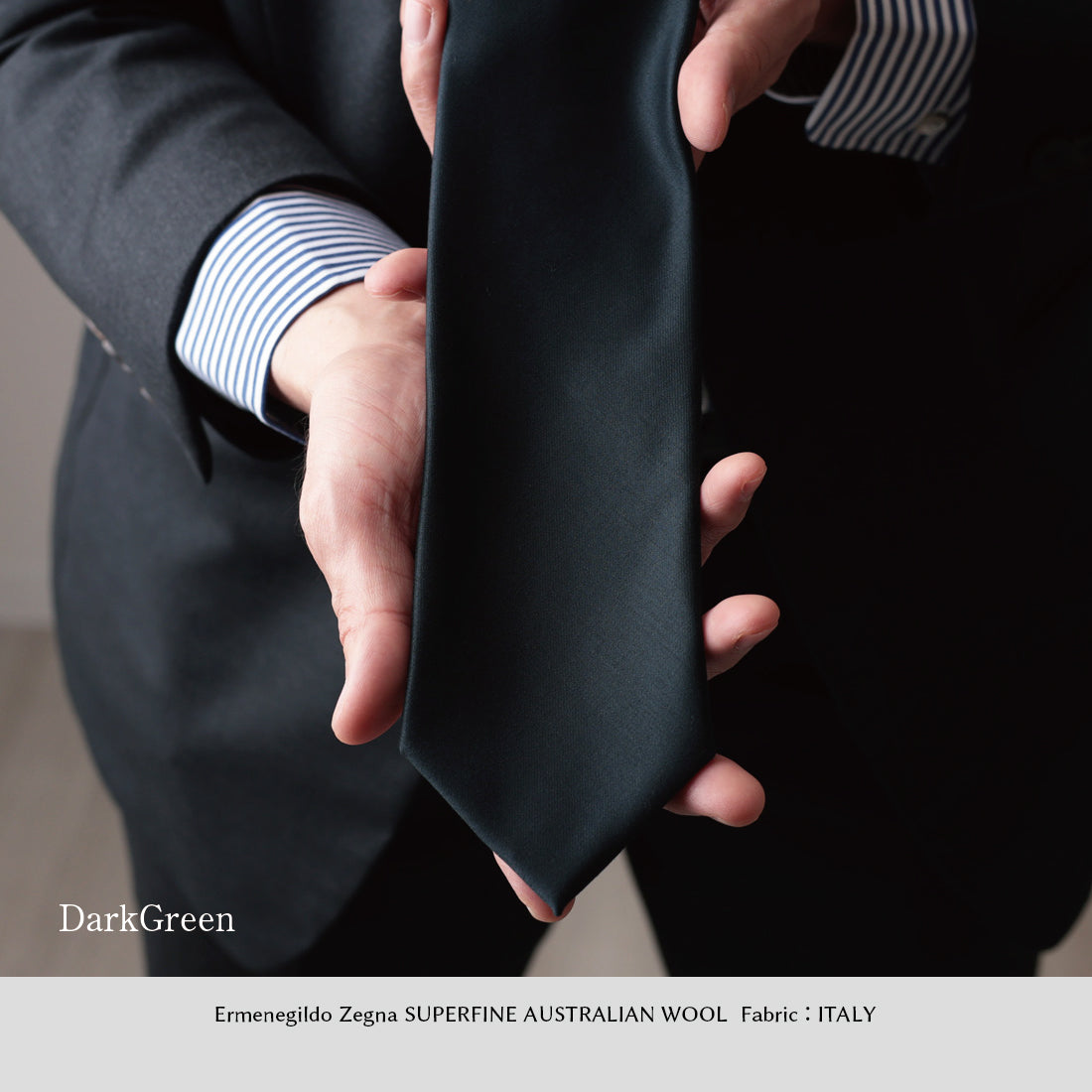 Zegna TROFEO ウール ソリッド