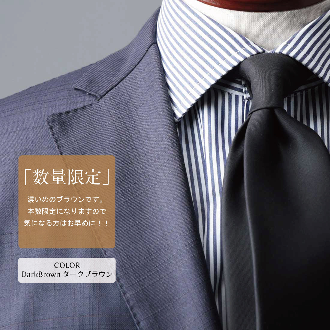Zegna TROFEO ウール ソリッド