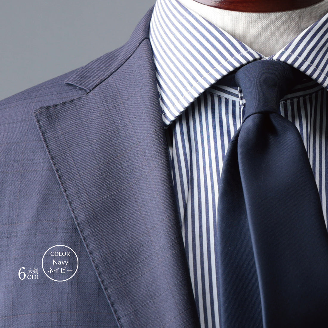 Zegna TRAVELLER ウール 大剣幅6cm