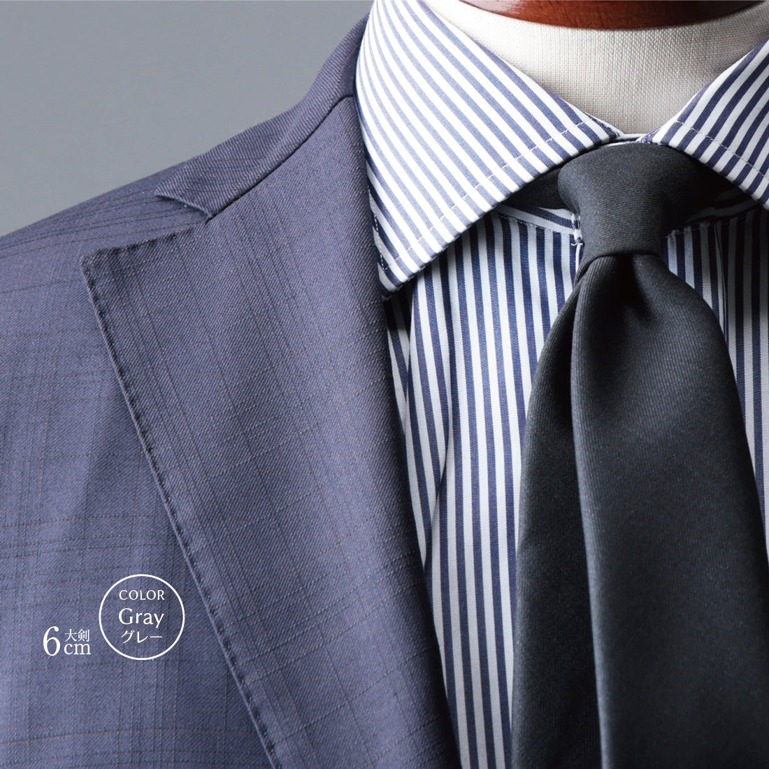 Zegna TRAVELLER ウール 大剣幅6cm