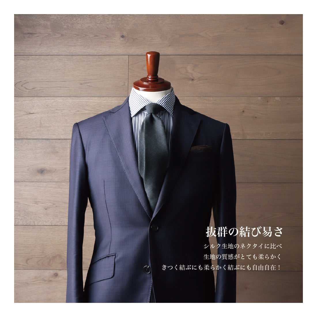 DORMEUIL AMADEUS ウール ソリッド グレー