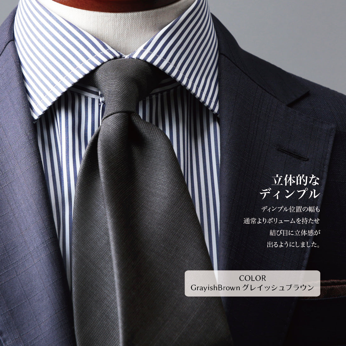 Zegna Light TRAVELLER ウール ソリッド