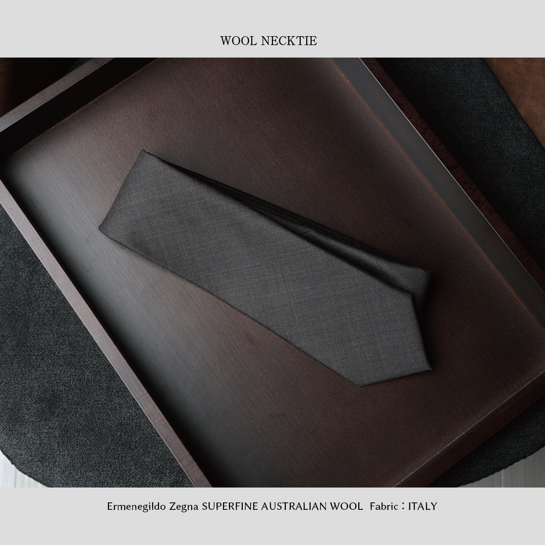 Zegna Light TRAVELLER ウール ソリッド