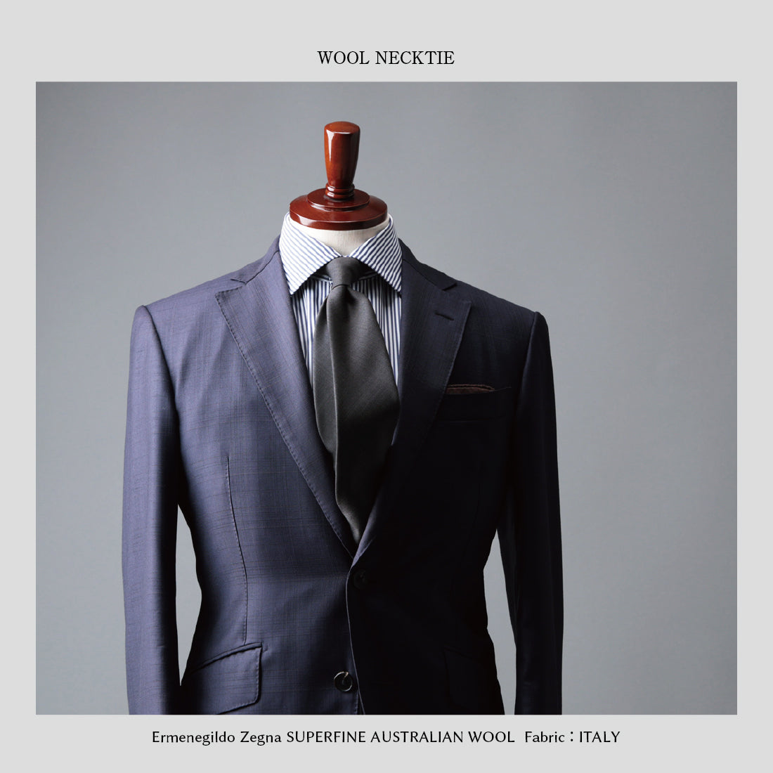 Zegna Light TRAVELLER ウール ソリッド