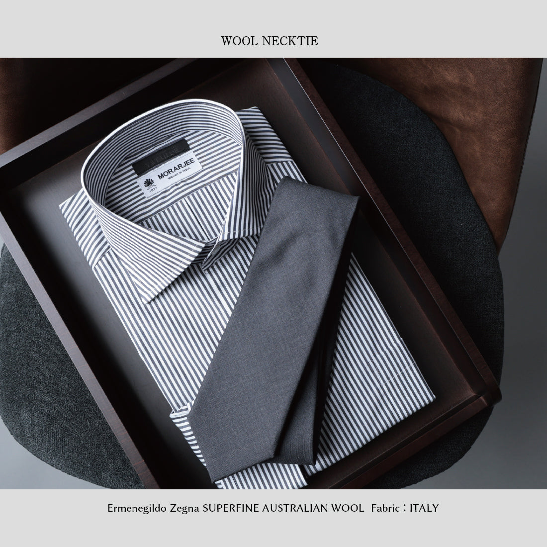 Zegna Light TRAVELLER ウール ソリッド