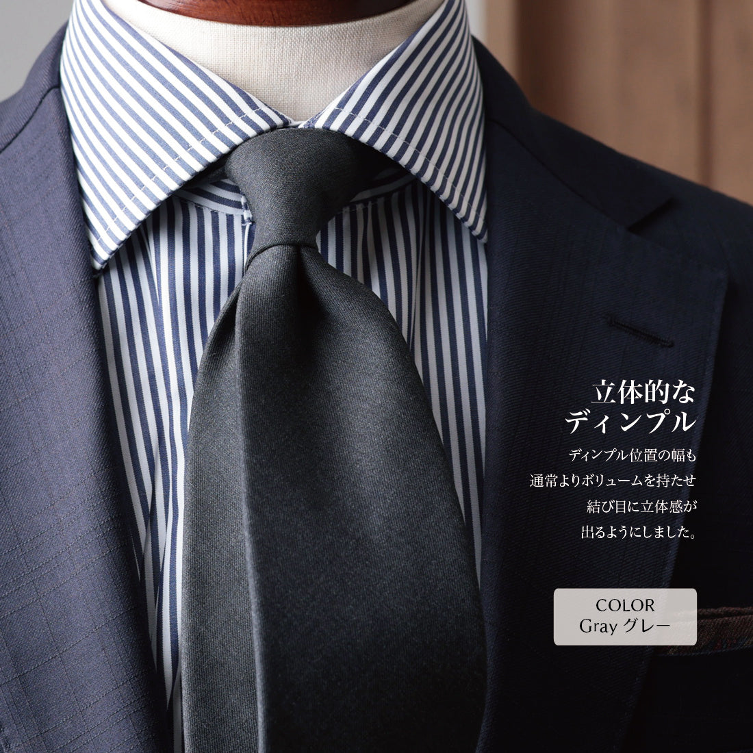 Zegna Light TRAVELLER ウール ソリッド