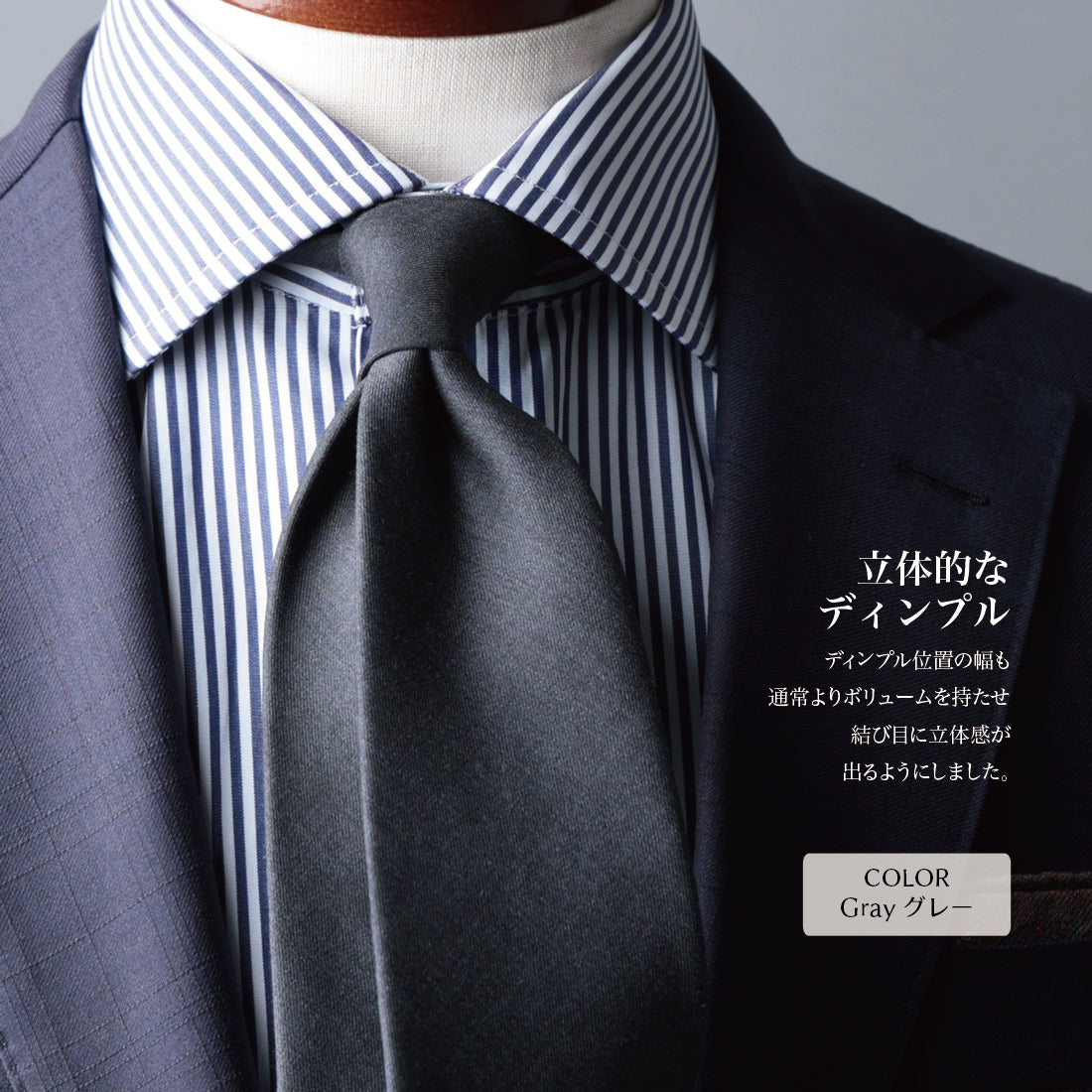 Zegna Light TRAVELLER ウール ソリッド