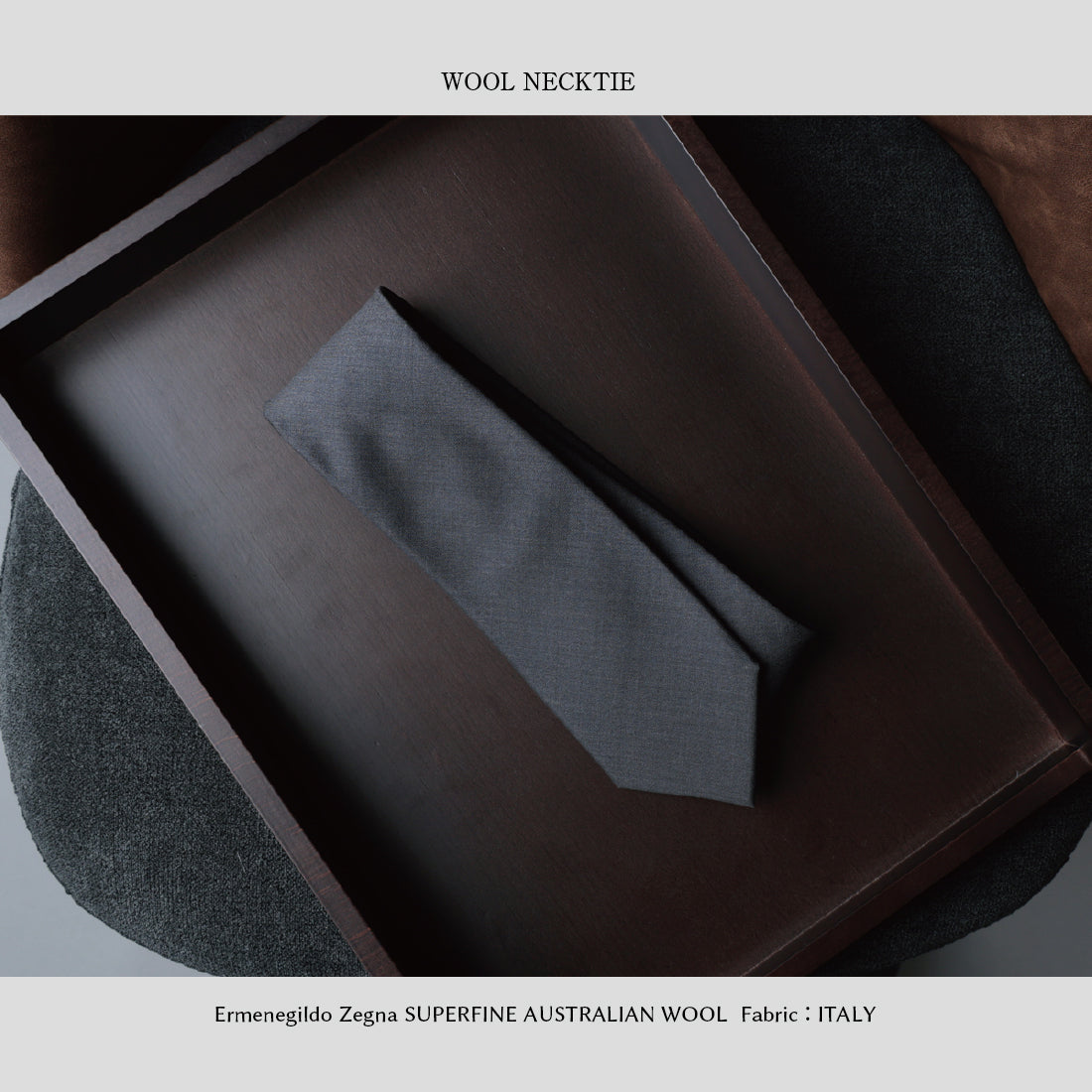 Zegna Light TRAVELLER ウール ソリッド