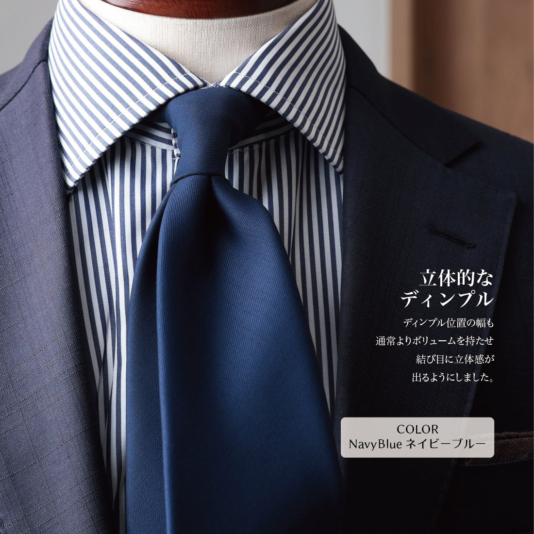 Zegna Light TRAVELLER ウール ソリッド