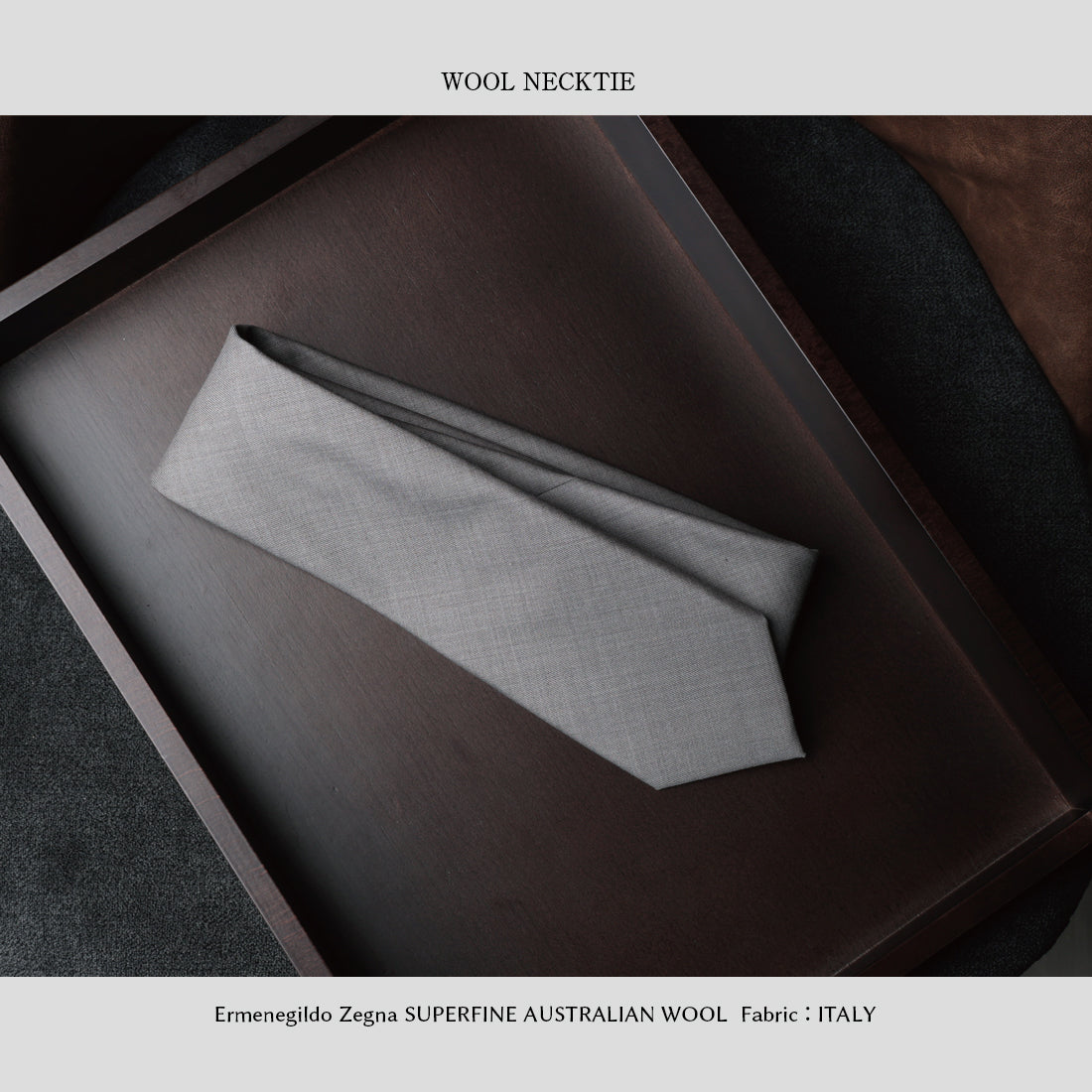 Zegna Light TRAVELLER ウール ソリッド