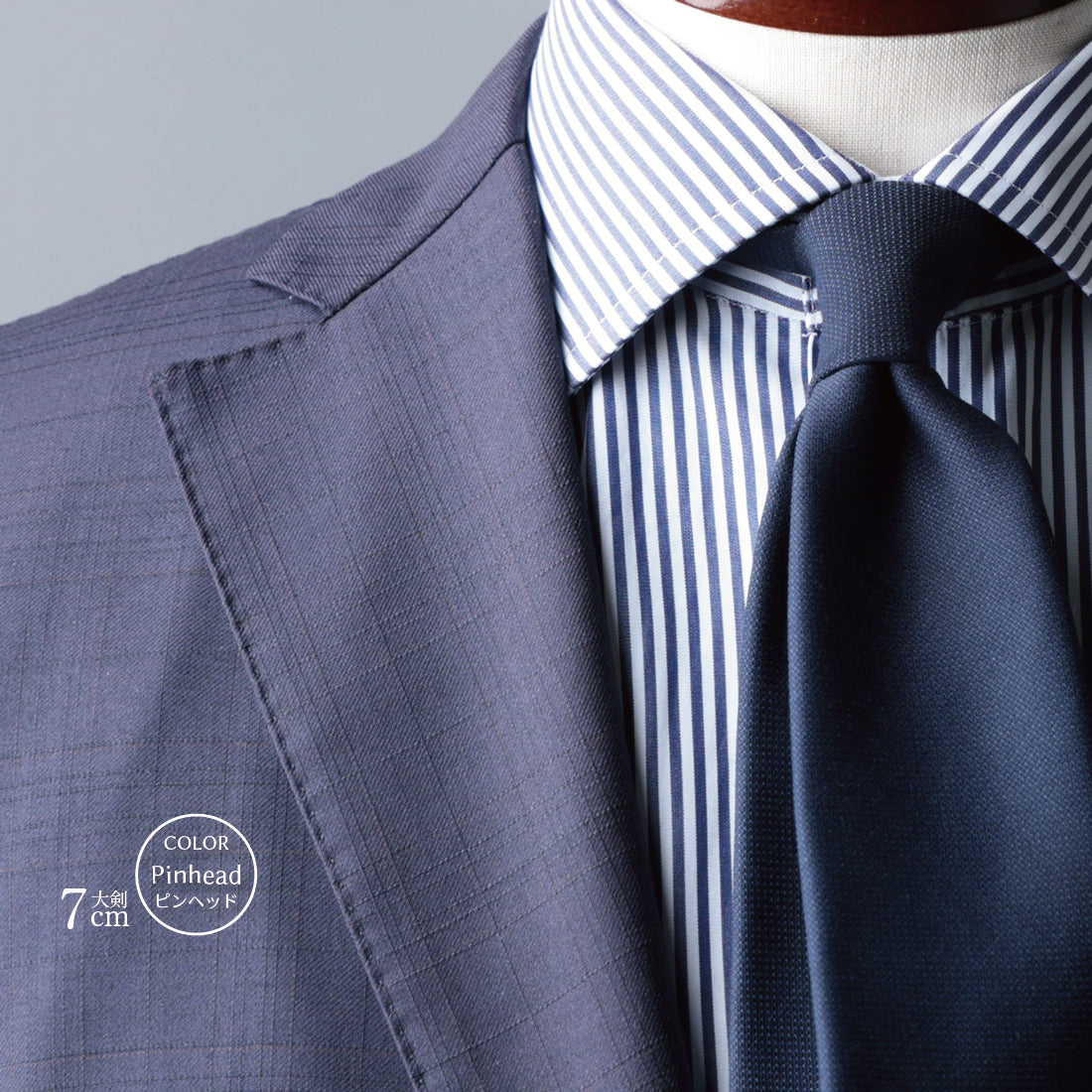 Zegna Light TRAVELLER ウール ピンヘッド 2types