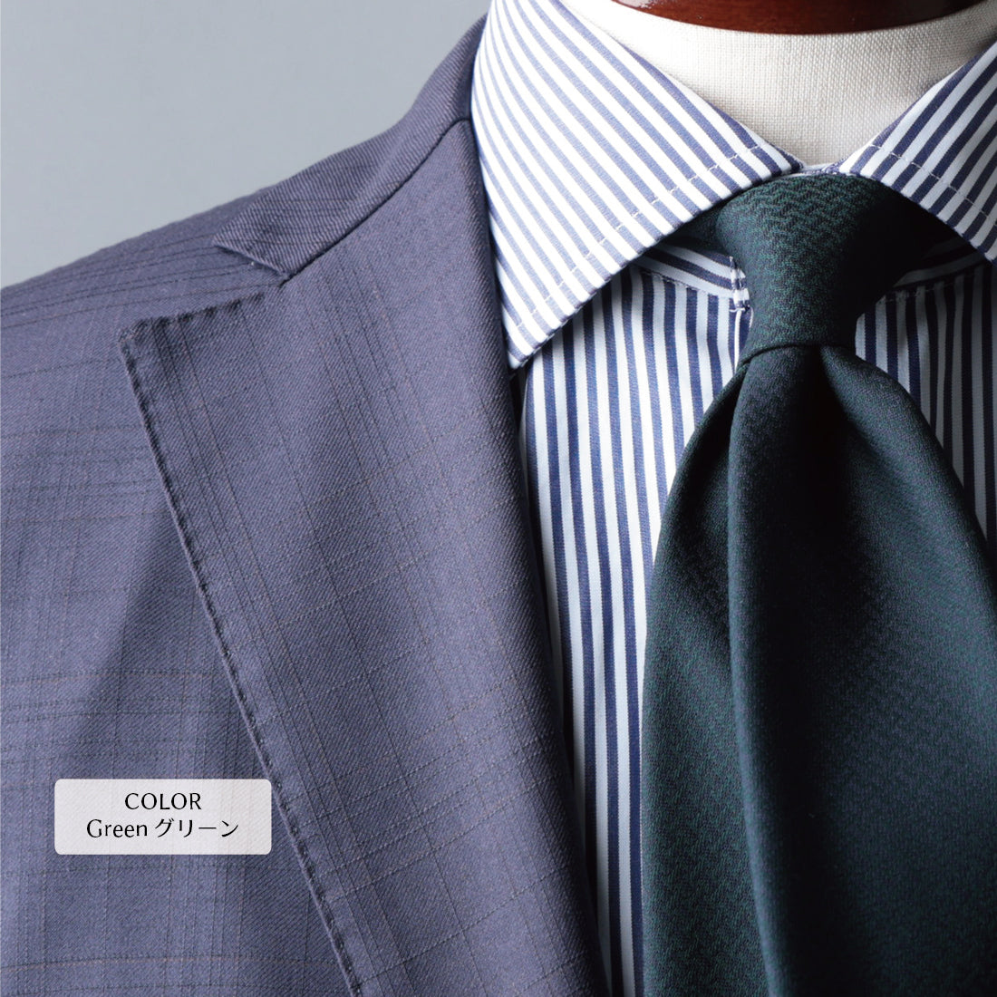 CANONICO ウール ジャガード 2colors