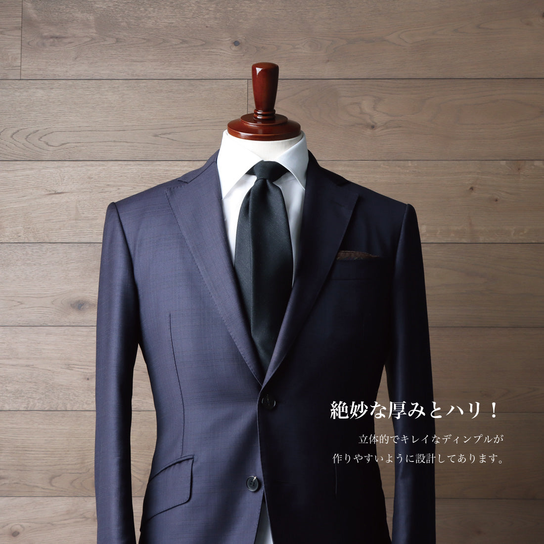 CANONICO ウール 大剣幅7cm 5types