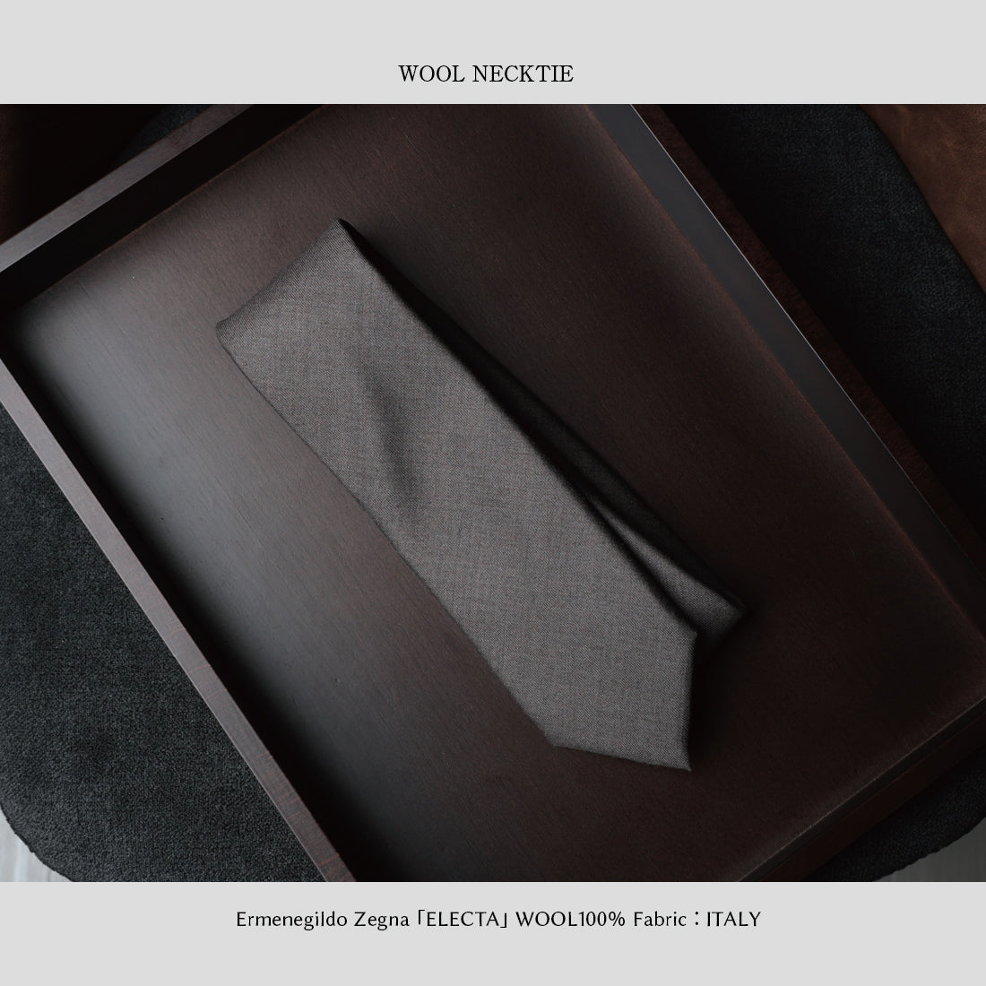 Zegna ELECTA ウール