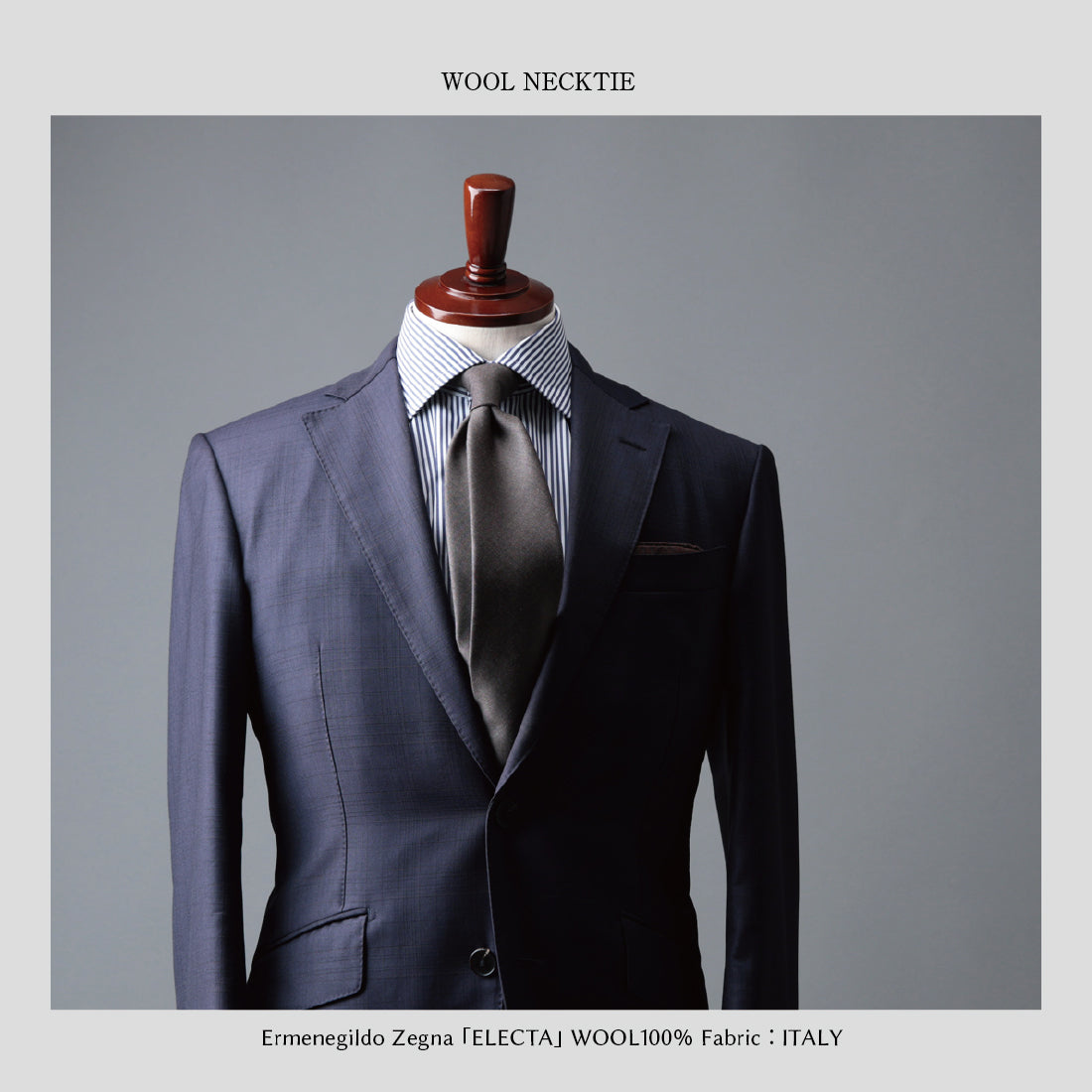 Zegna ELECTA ウール