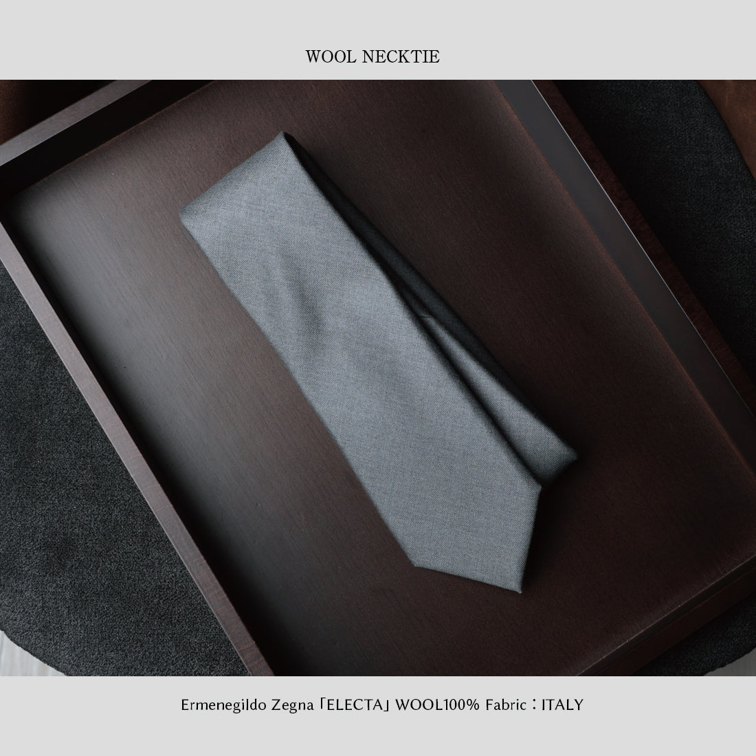 Zegna ELECTA ウール