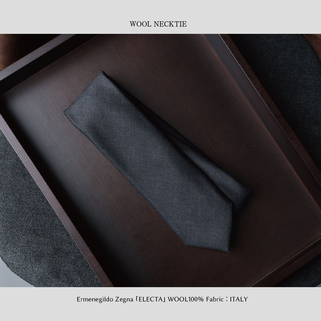 Zegna ELECTA ウール