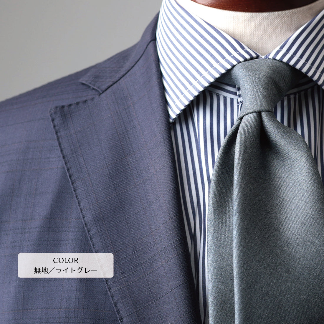 Zegna ELECTA ウール