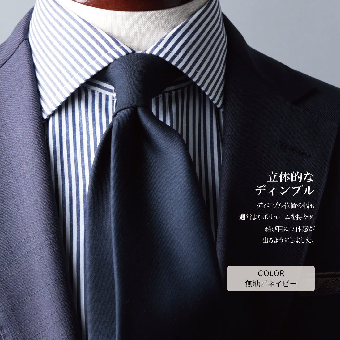 Zegna ELECTA ウール
