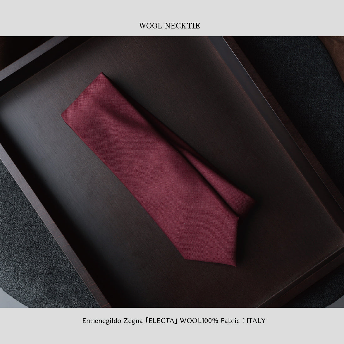 Zegna ELECTA ウール