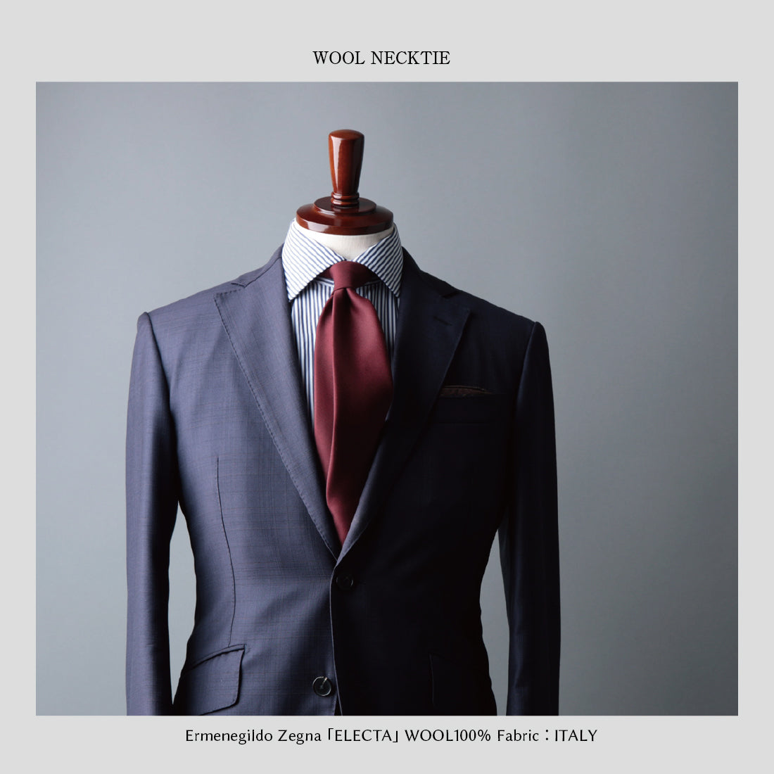 Zegna ELECTA ウール