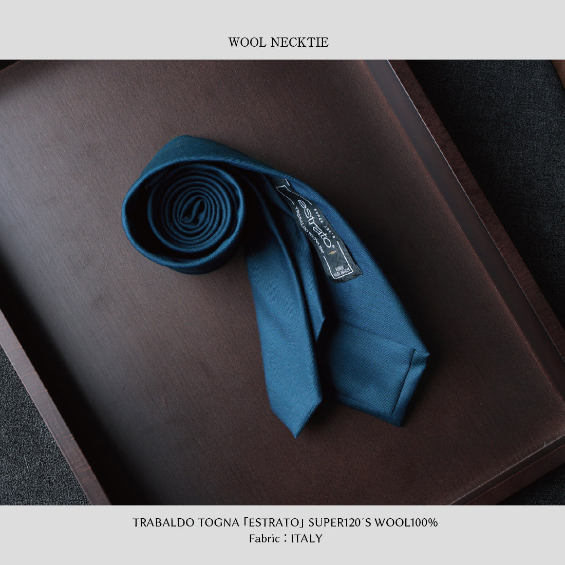 TRABALDO TOGNA ウール ソリッド