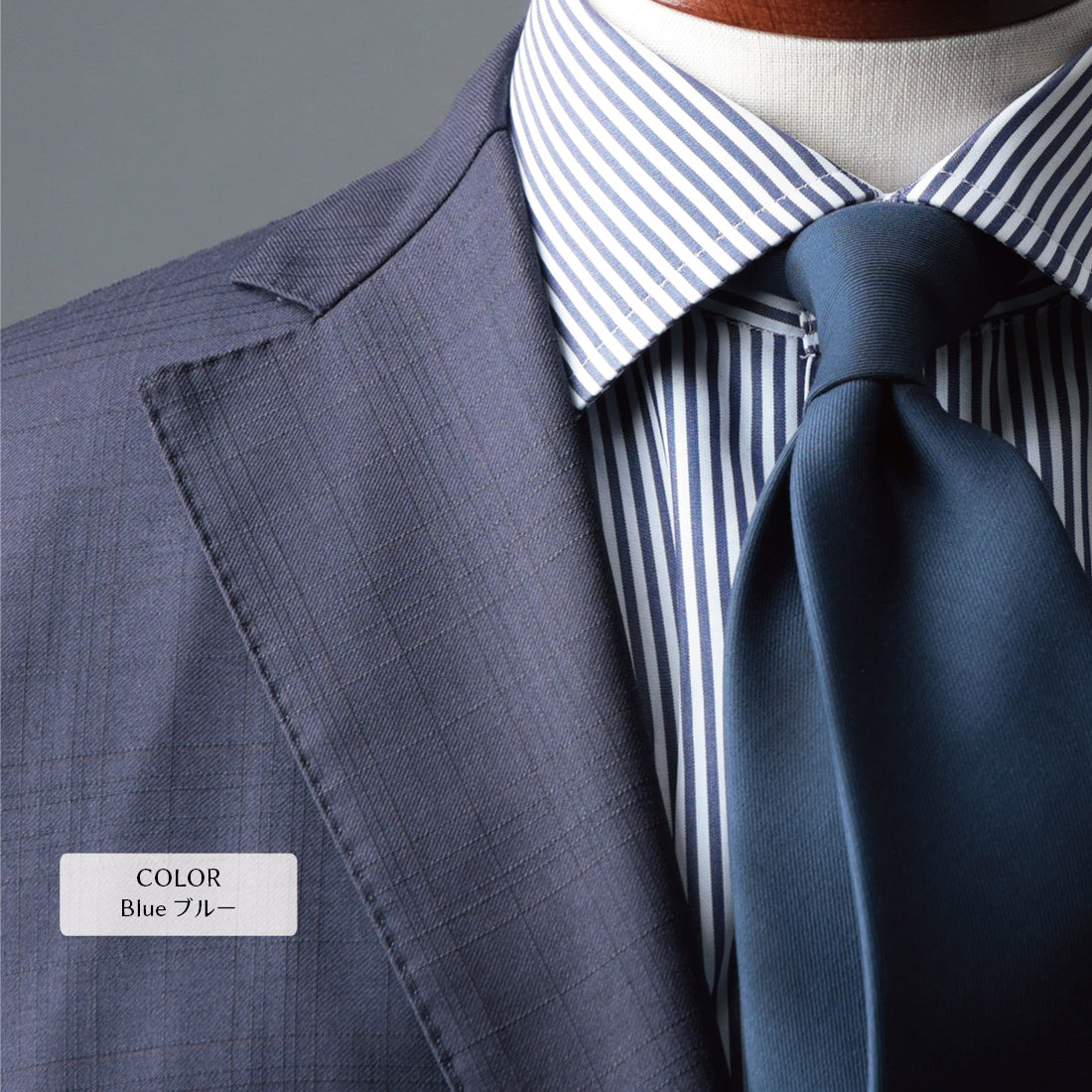 TRABALDO TOGNA ウール ソリッド