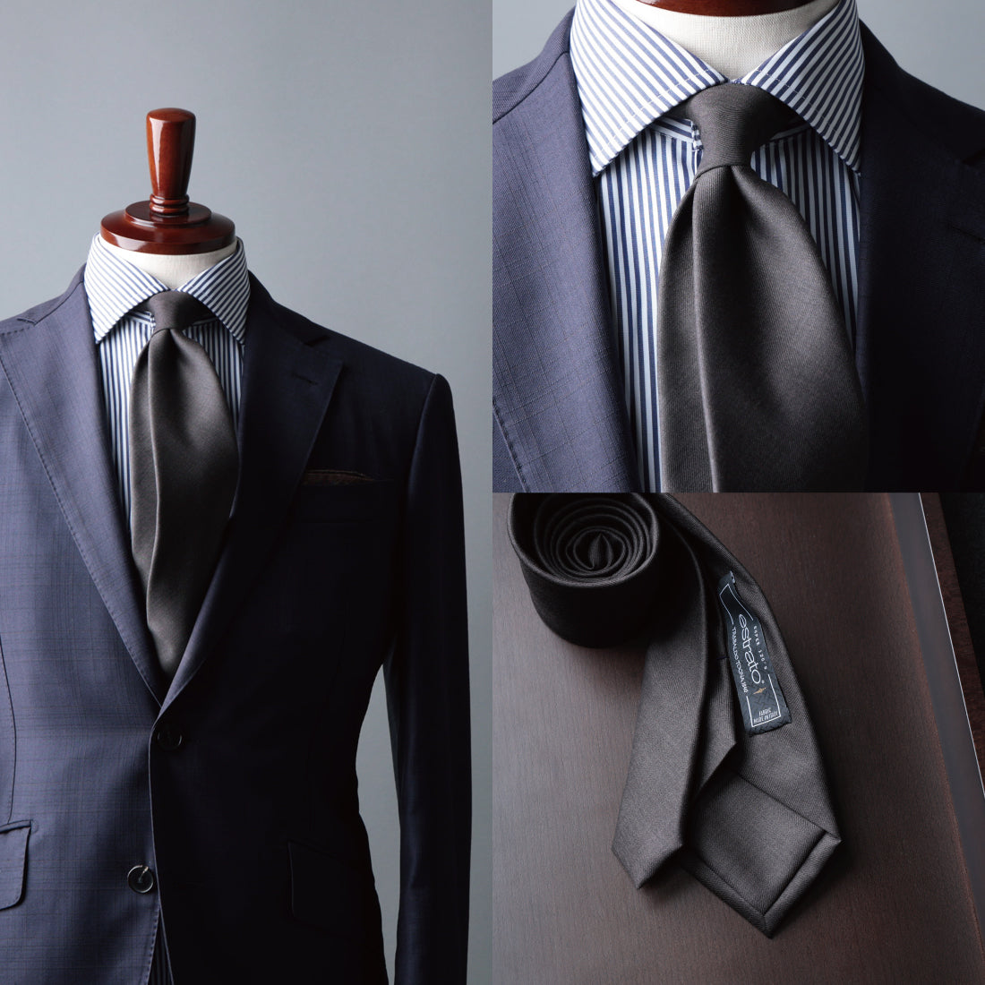 TRABALDO TOGNA ウール ソリッド