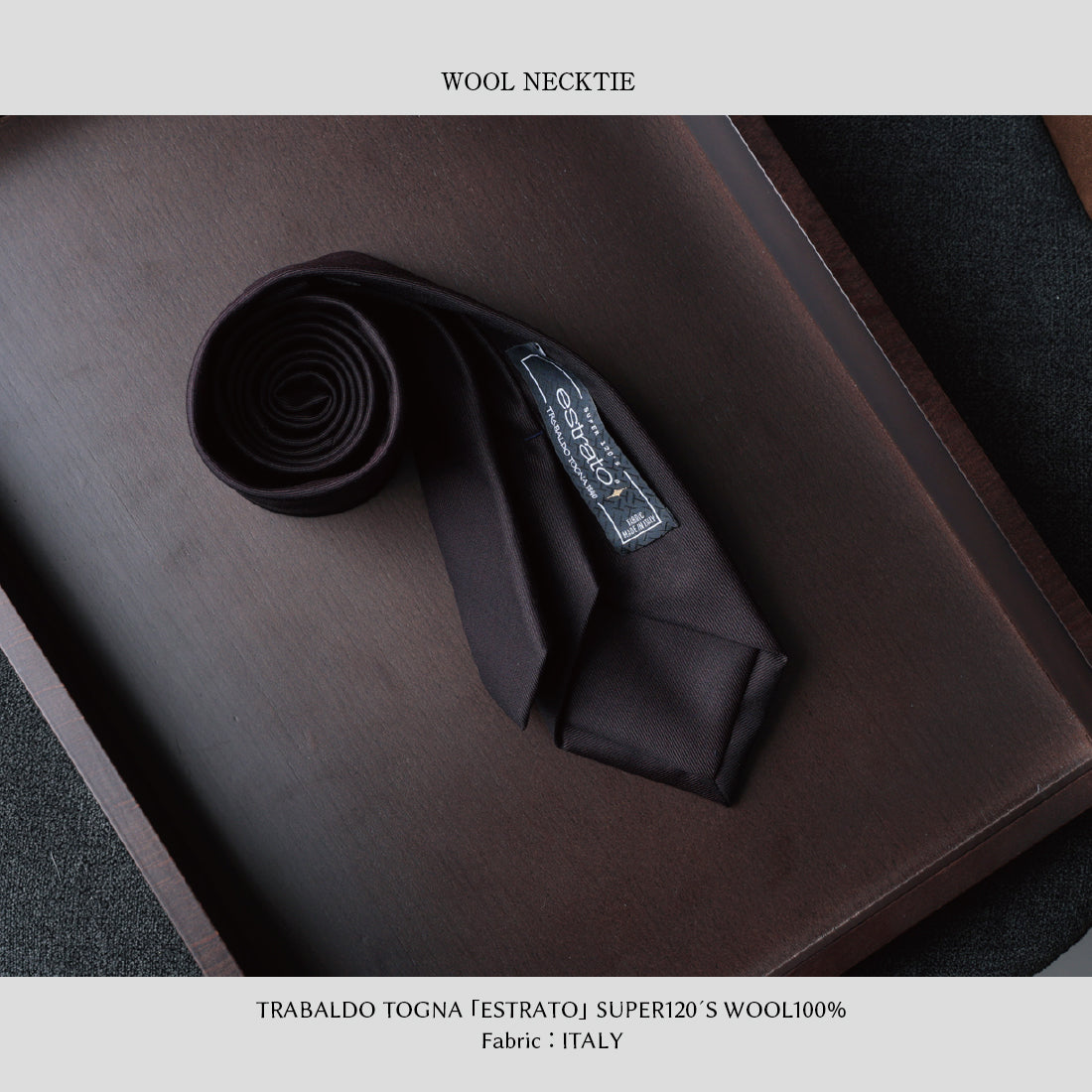 TRABALDO TOGNA ウール ソリッド