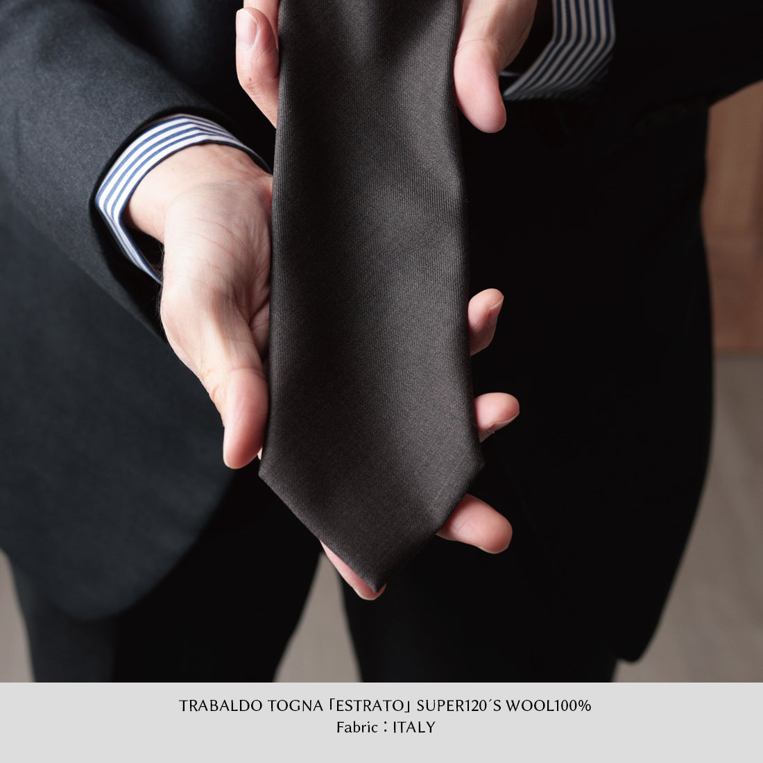 TRABALDO TOGNA ウール ソリッド