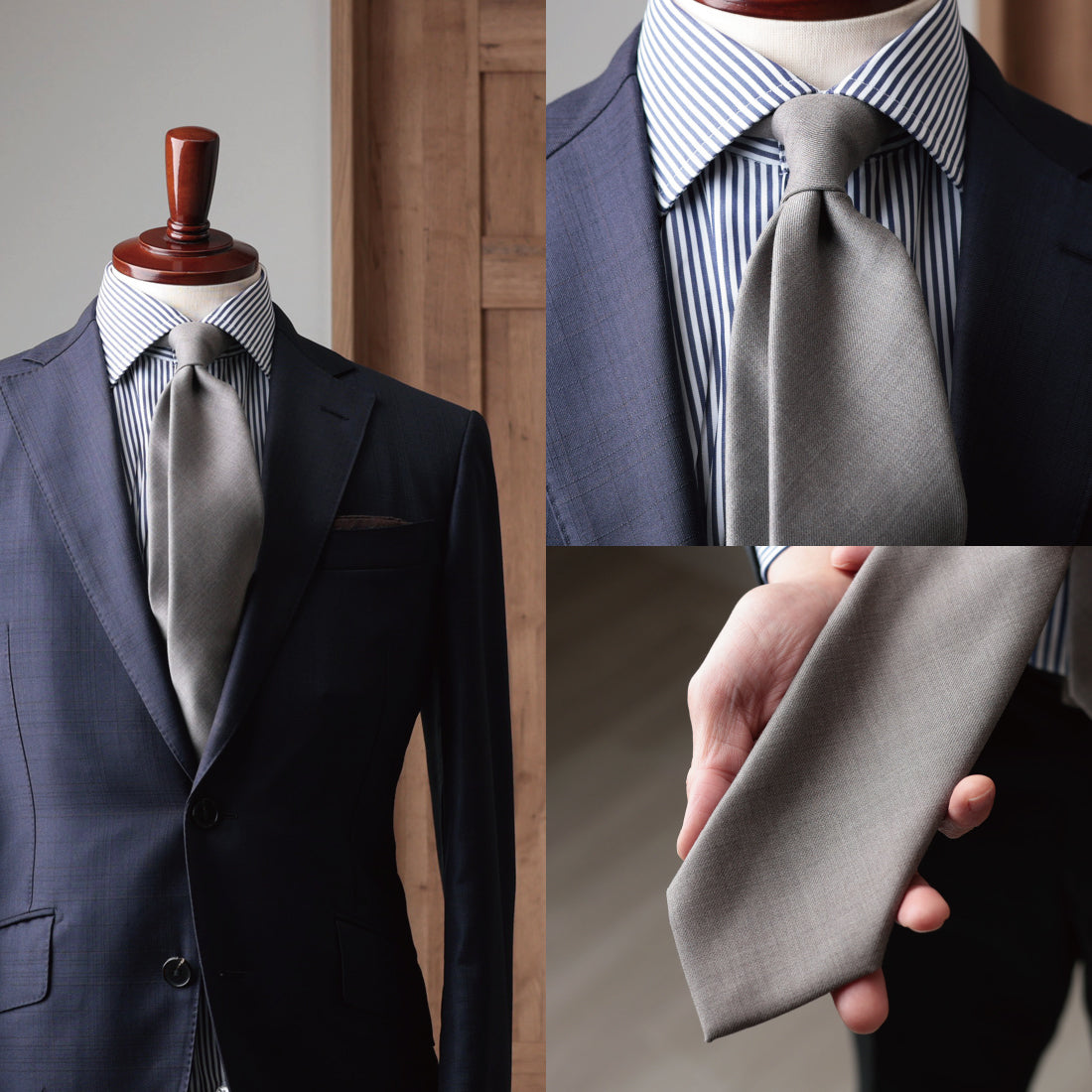 TRABALDO TOGNA ウール ソリッド