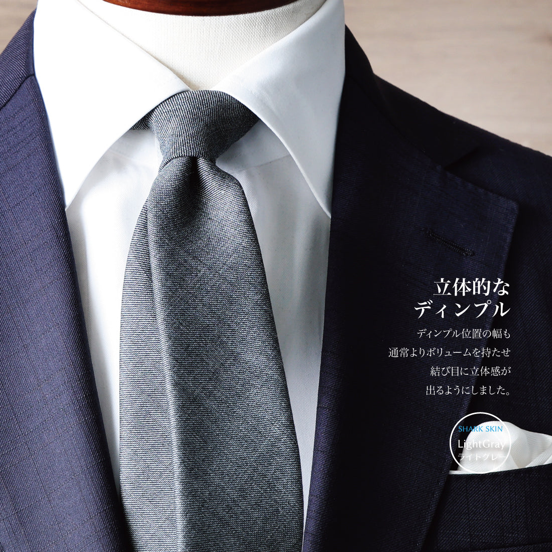 CANONICO ウール 大剣幅6cm 4colors