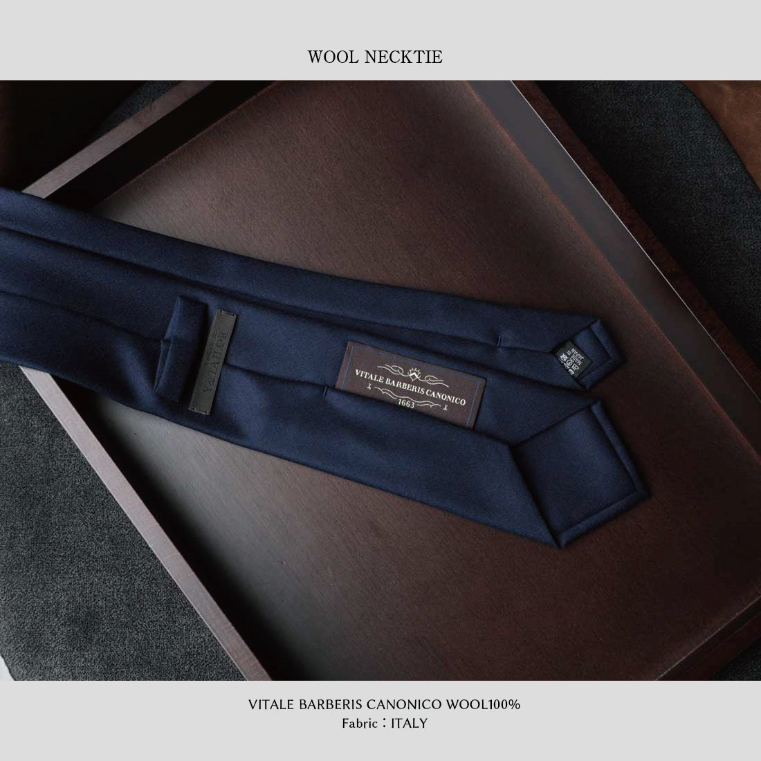 CANONICO ウール フランネル