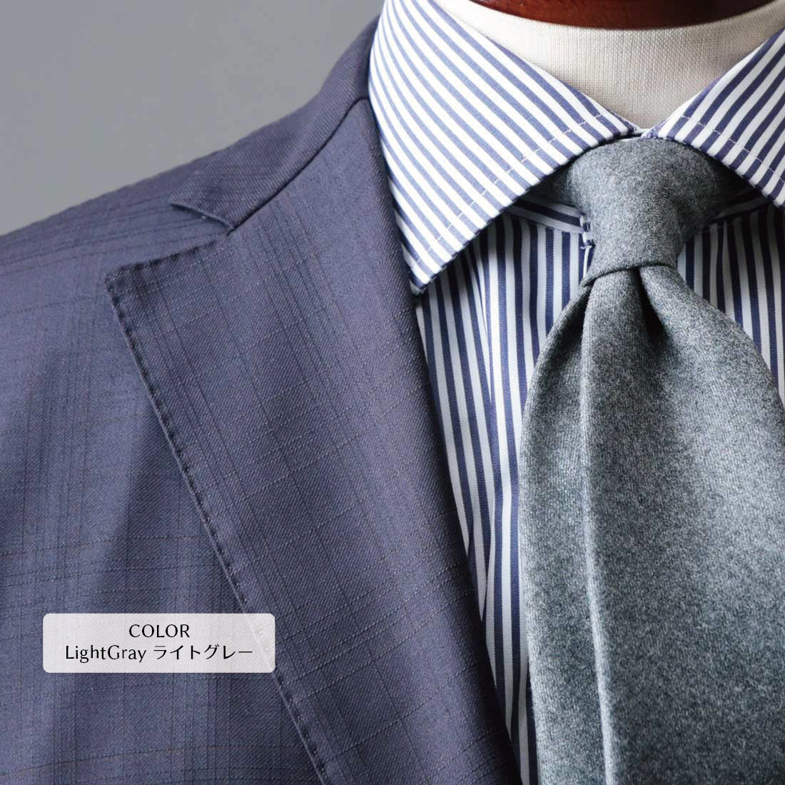 CANONICO ウール フランネル