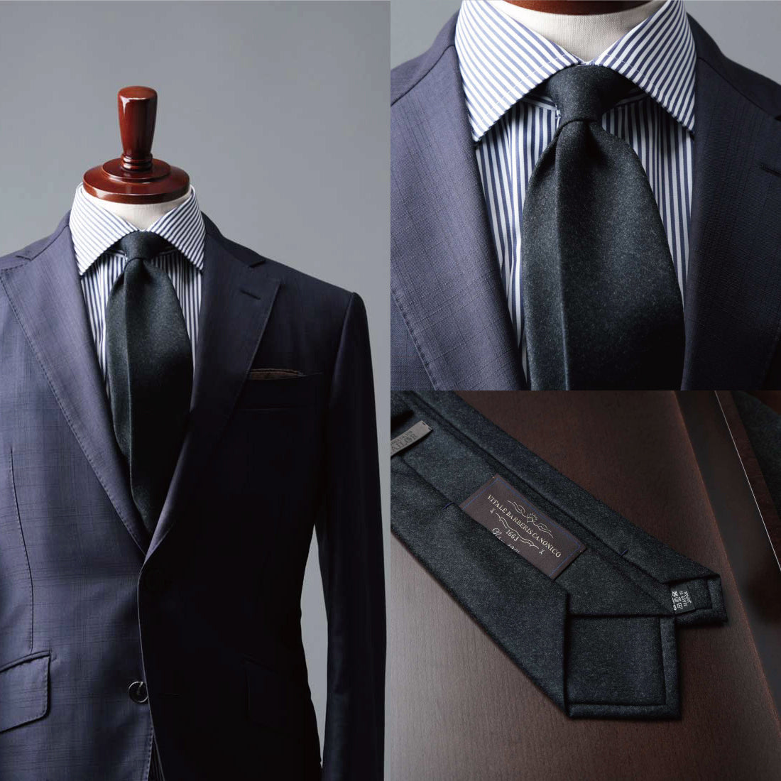 CANONICO ウール フランネル