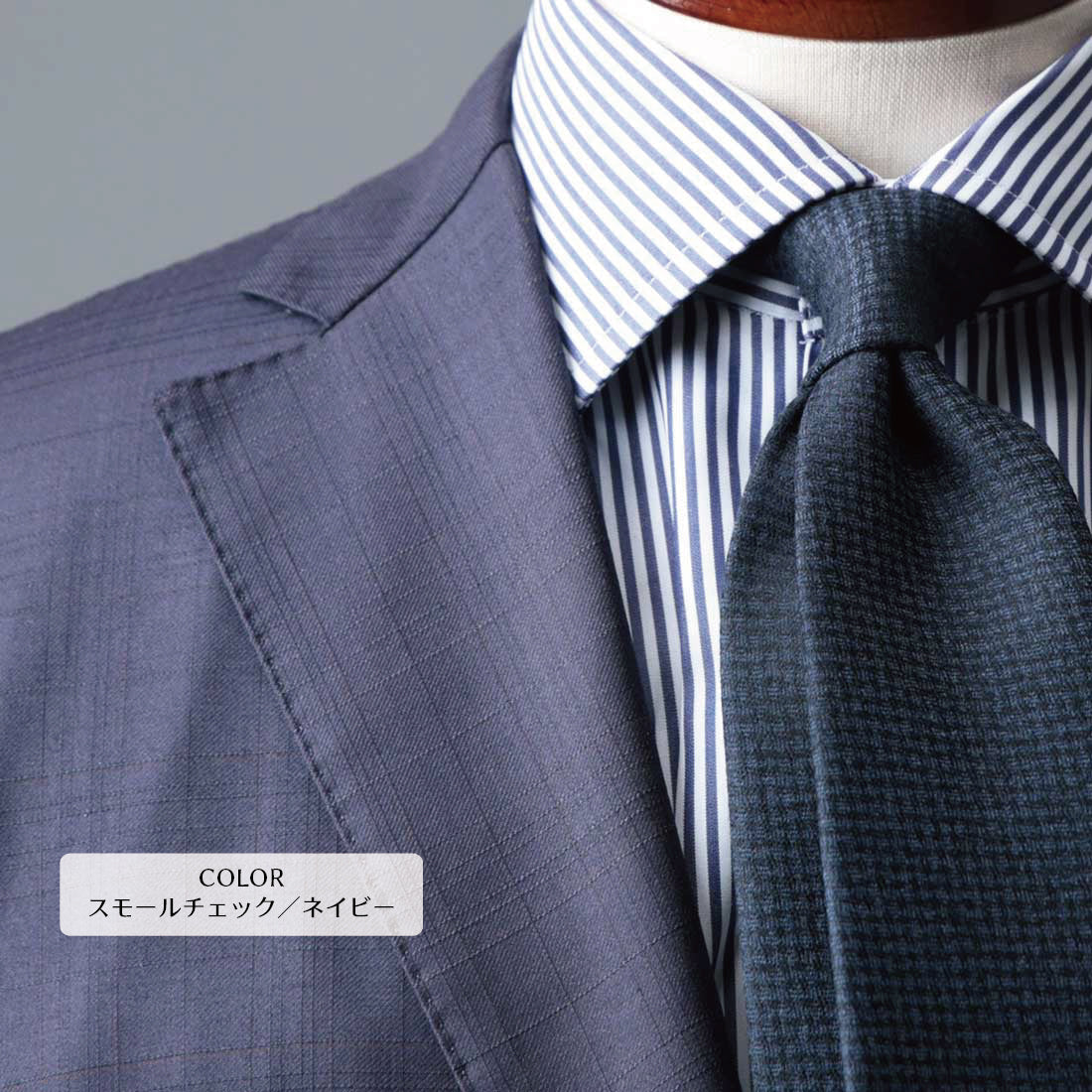 CANONICO ウール フランネル