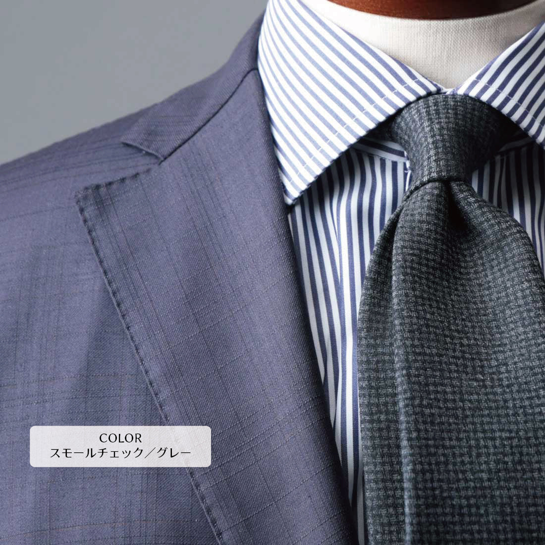 CANONICO ウール フランネル