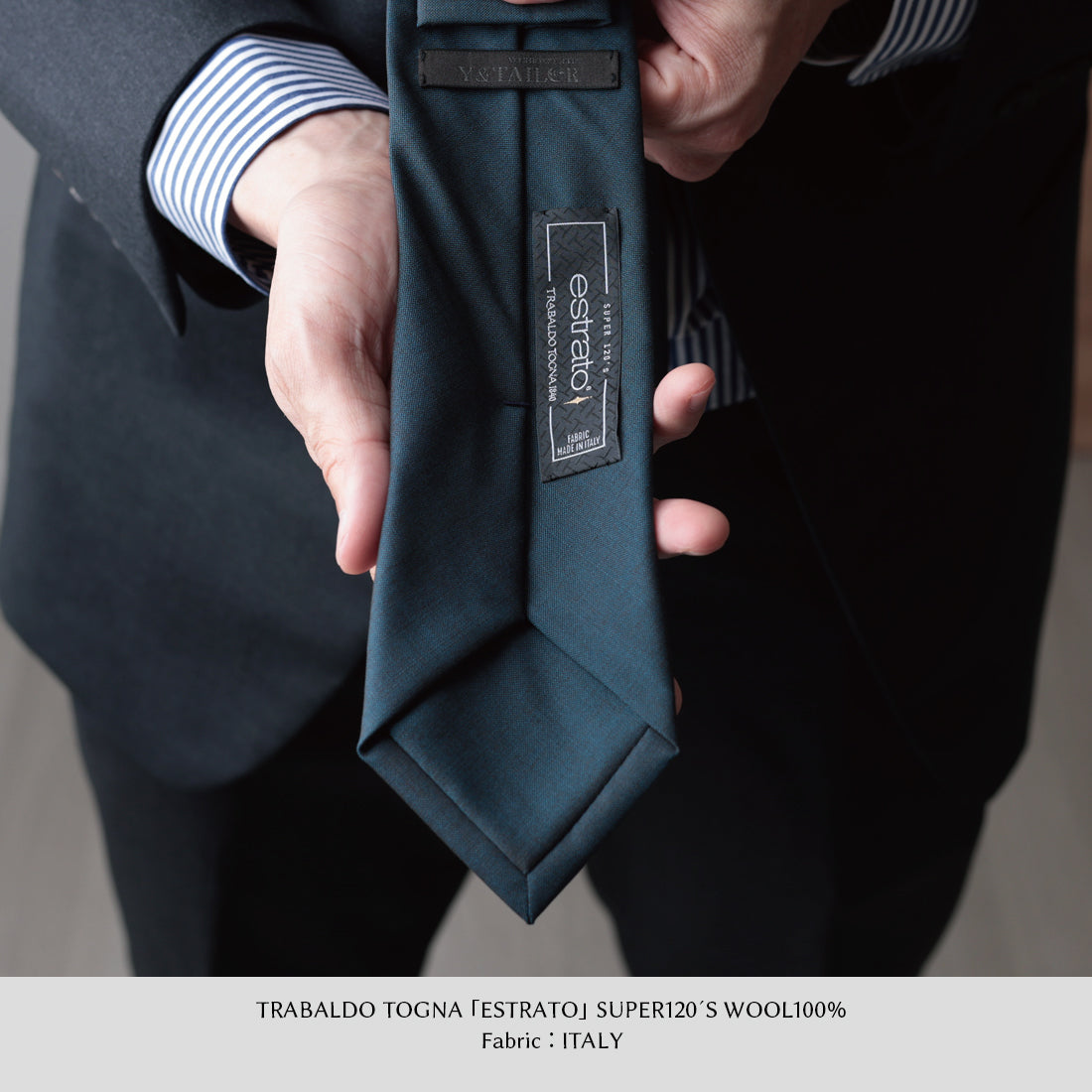 TRABALDO TOGNA ウール ソラーロ 2colors