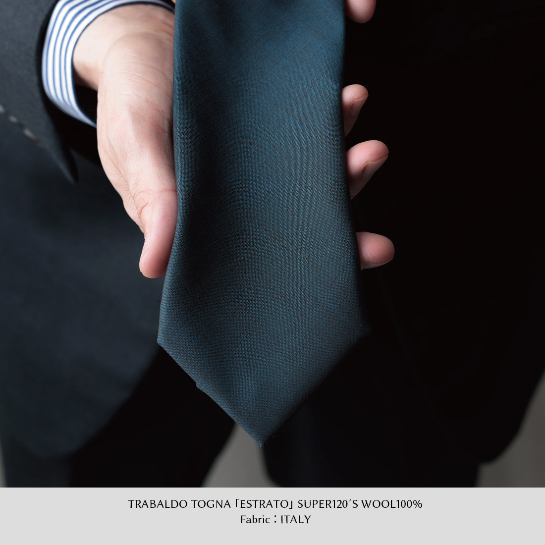 TRABALDO TOGNA ウール ソラーロ 2colors